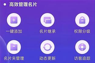 雷竞技app下载注册