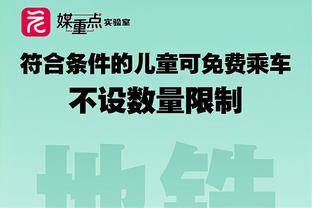 纪委工作人员：李铁成为国足主帅是因为带两队冲超 但冲超都是假球